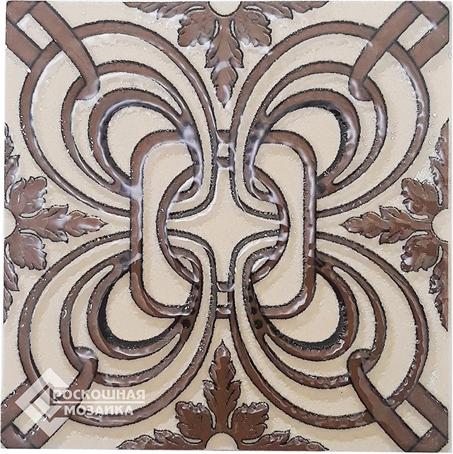 ВК 206 Декоративная вставка Керамические вставки Лиен 8х8