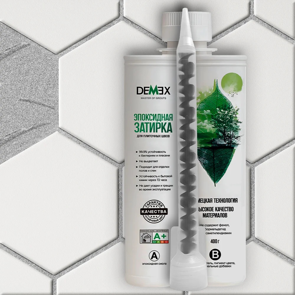  Глянцевая двухкомпонентная эпоксидная затирка 005 Королевский серый