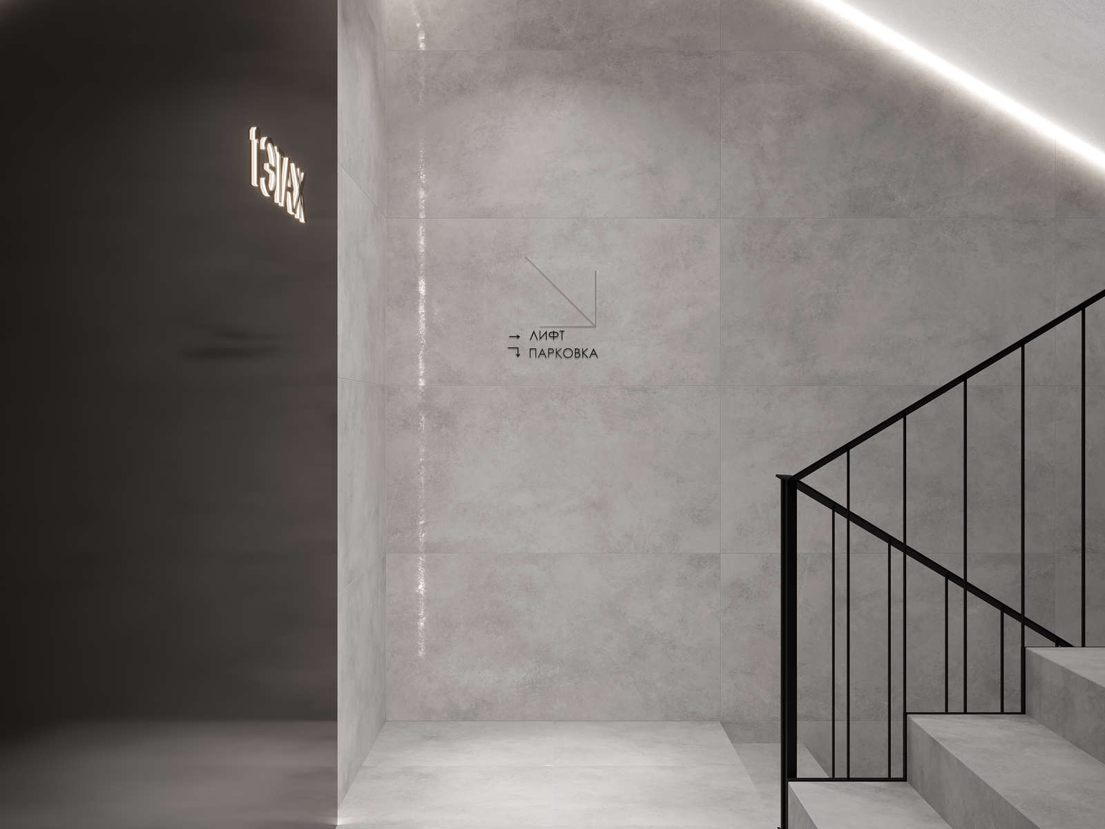 Лапарет Fortezza - фото 4