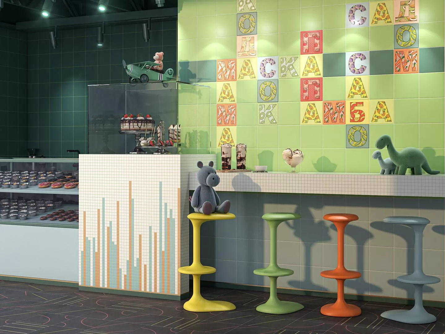 Керама Марации Сад-огород - фото 5