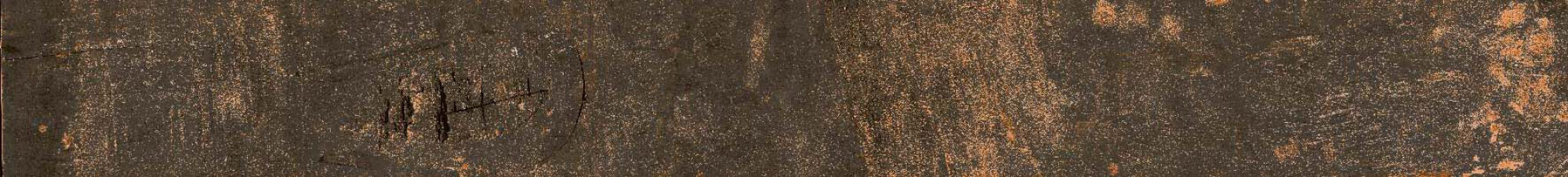 20032 На пол Fs Melvin Color 7.4x67.5 - фото 3