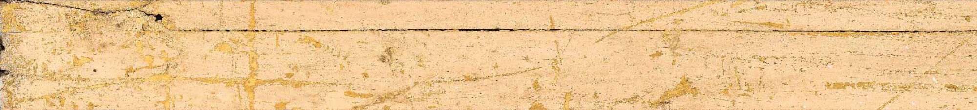 20032 На пол Fs Melvin Color 7.4x67.5 - фото 2