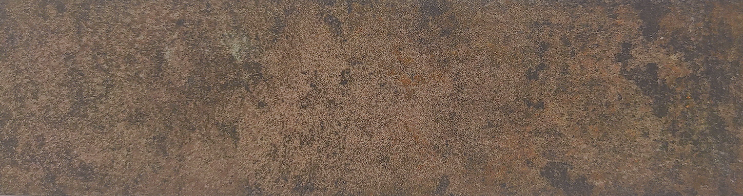 На стену Иллинойс 4 коричневый 6.5х24.5