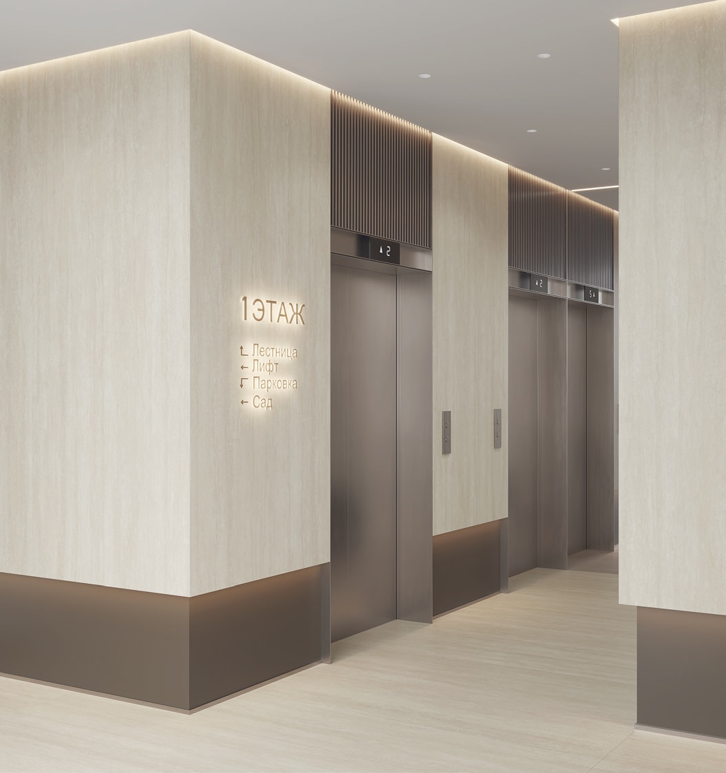 Лапарет Сторичита ПРО - фото 3