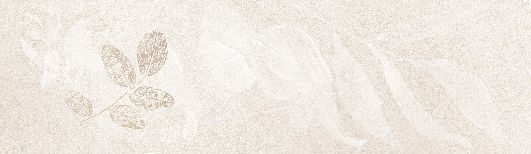 На стену Sunstone Art Ice 29x100