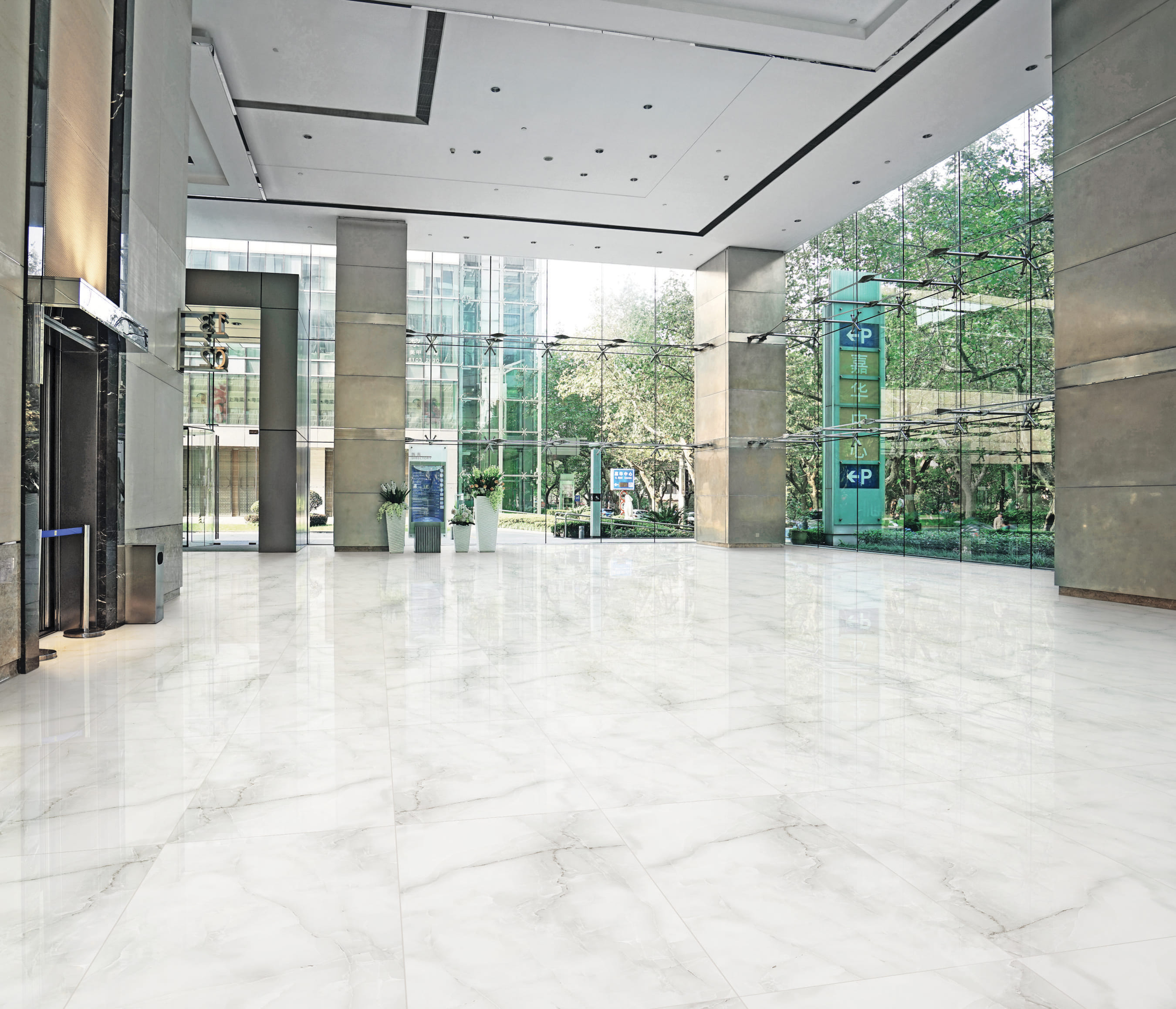 Kerald Euphoria White Onyx