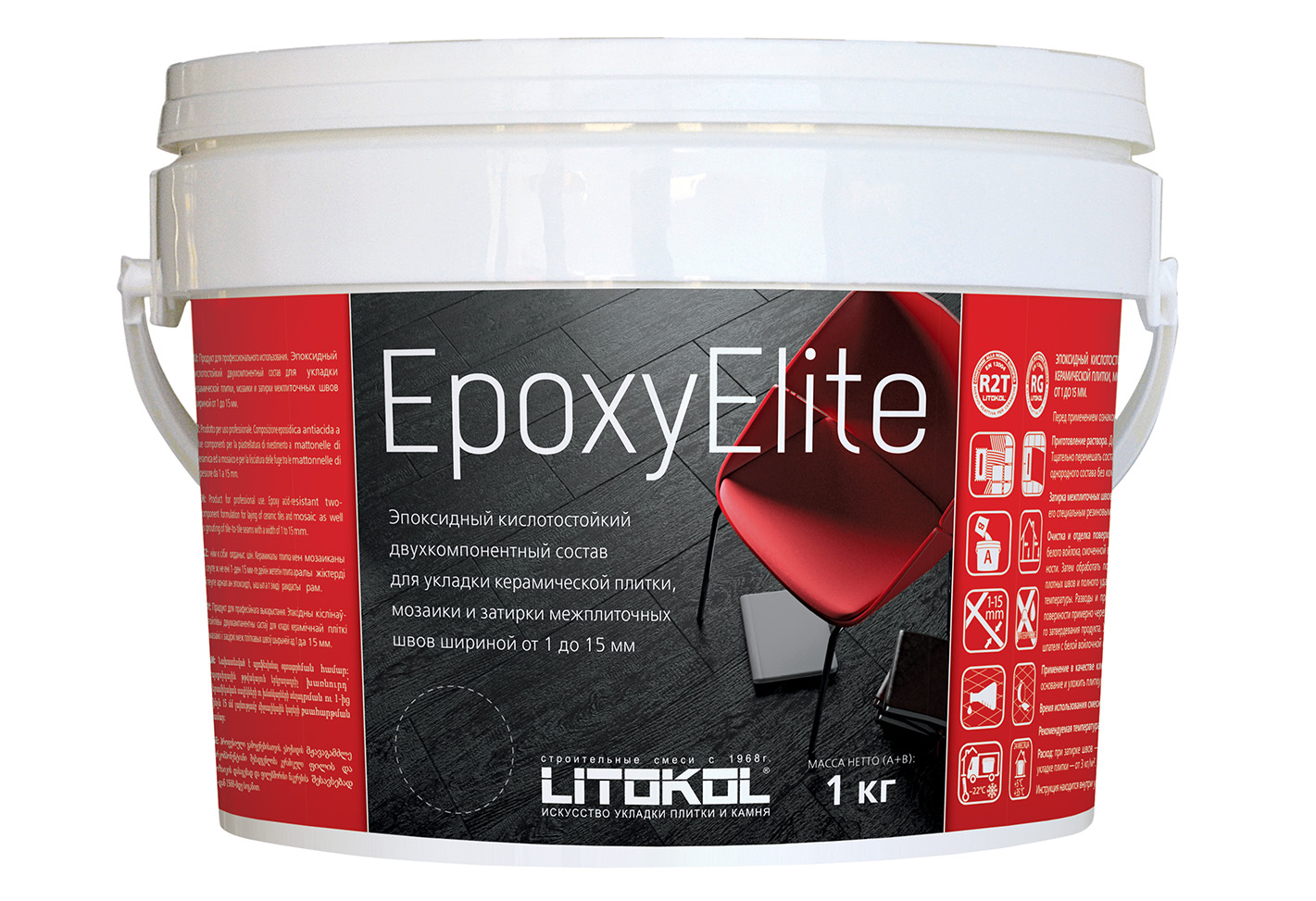  Epoxyelite EPOXYELITE E.06 Мокрый асфальт. 2 кг - фото 2