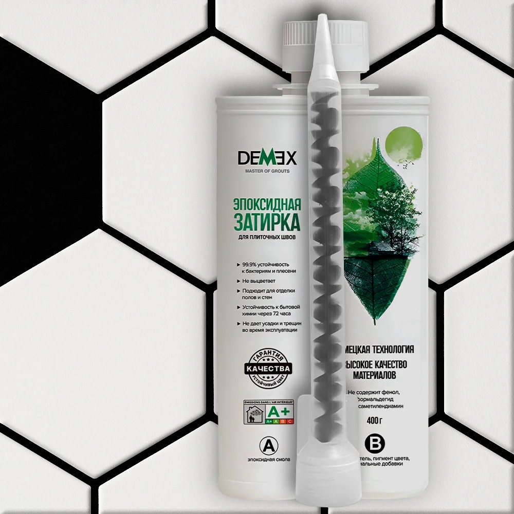  Глянцевая двухкомпонентная эпоксидная затирка 012 Жемчужно-черный