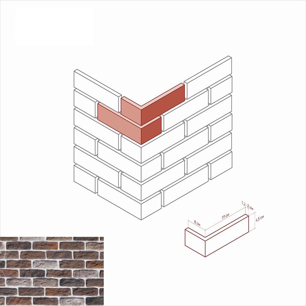 319-65 На стену Брюгге брик 319-65 Design угол