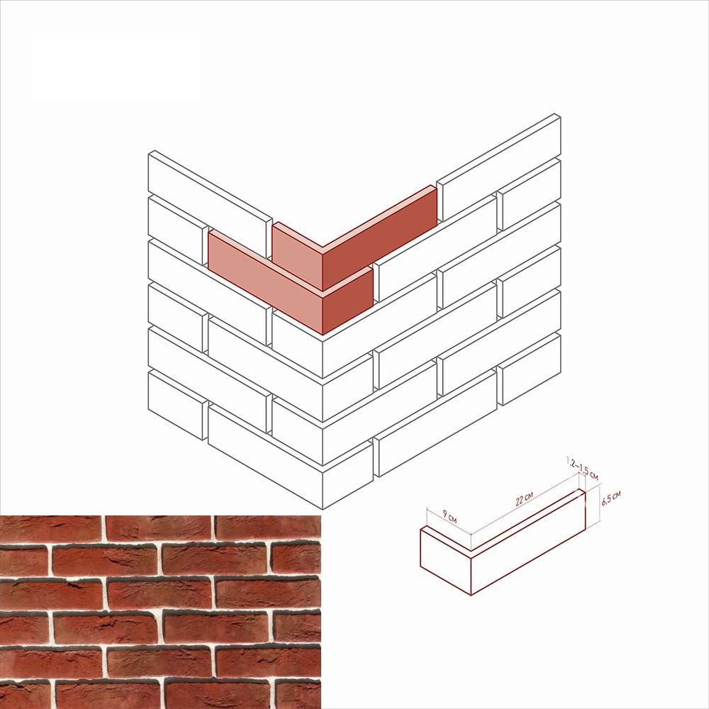 301-75 Настенный Лондон брик 301-75 Угловой элемент