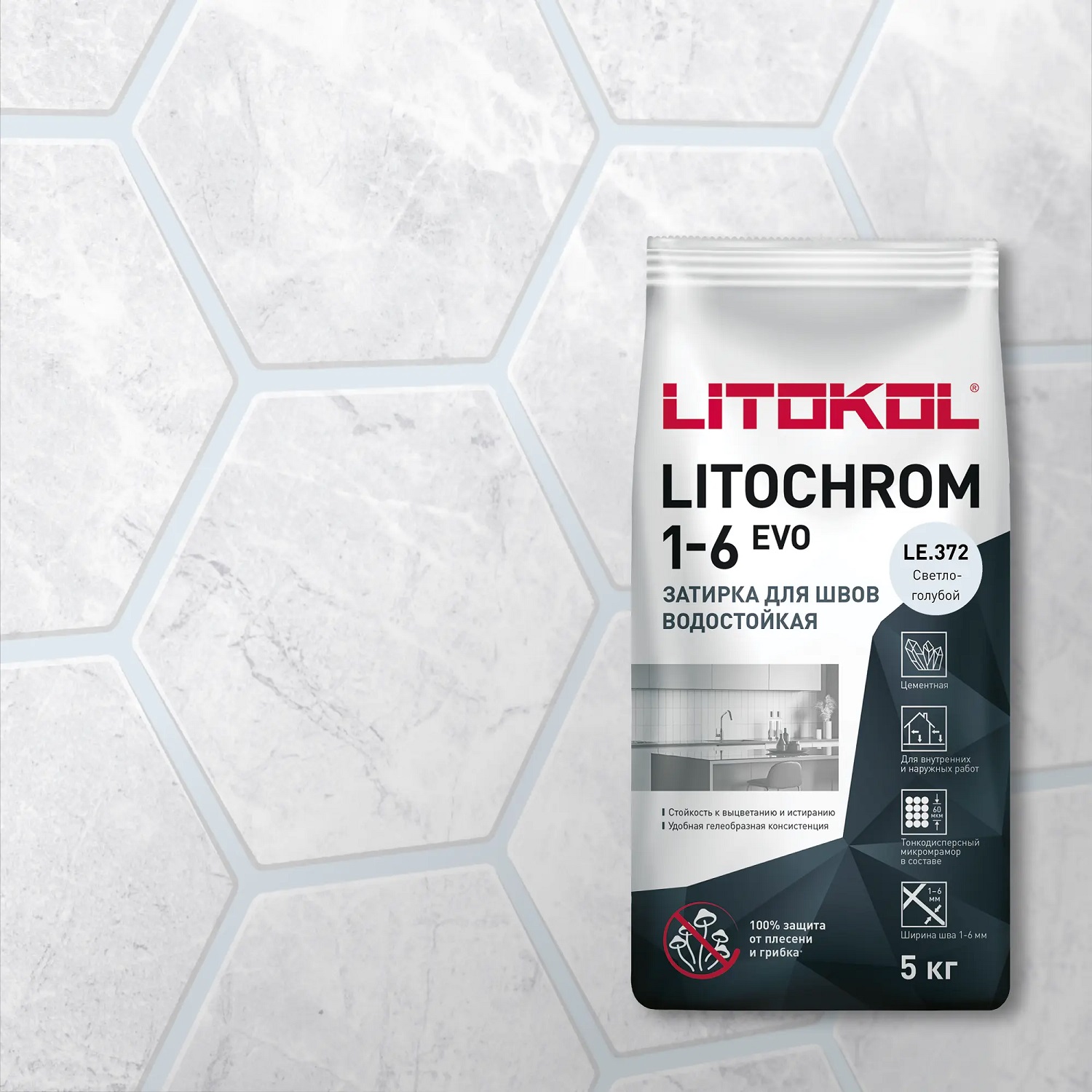 507290002  Litochrom 1-6 Evo LE.372 Светло-голубой 2кг