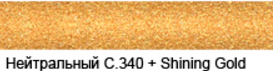  Декоративные добавки для затирок SHINING GOLD Добавка ярко-золотого цвета для STARLIKE 200 г - фото 2