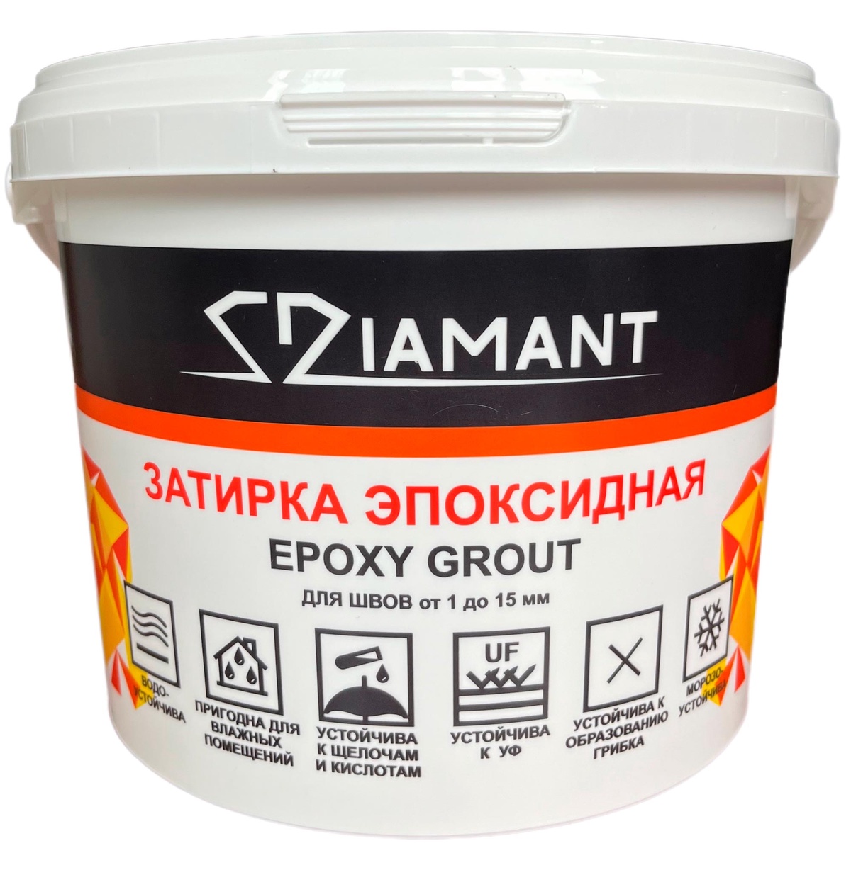  Эпоксидная затирка Диамант Color под колеровку (хамелеон) 2.5кг