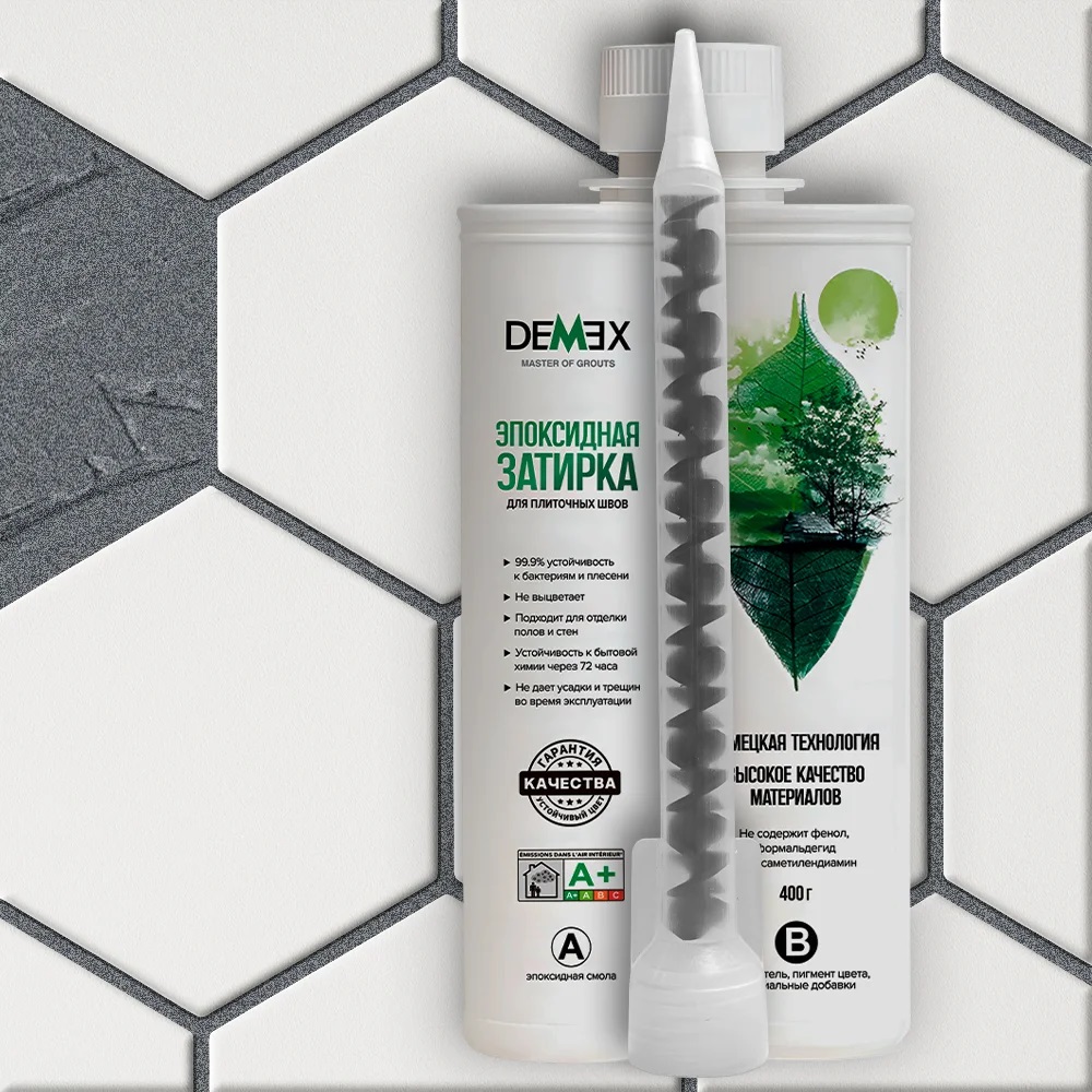  Глянцевая двухкомпонентная эпоксидная затирка 107 Графитовый