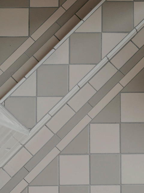 Metlah.Store Border - фото 5