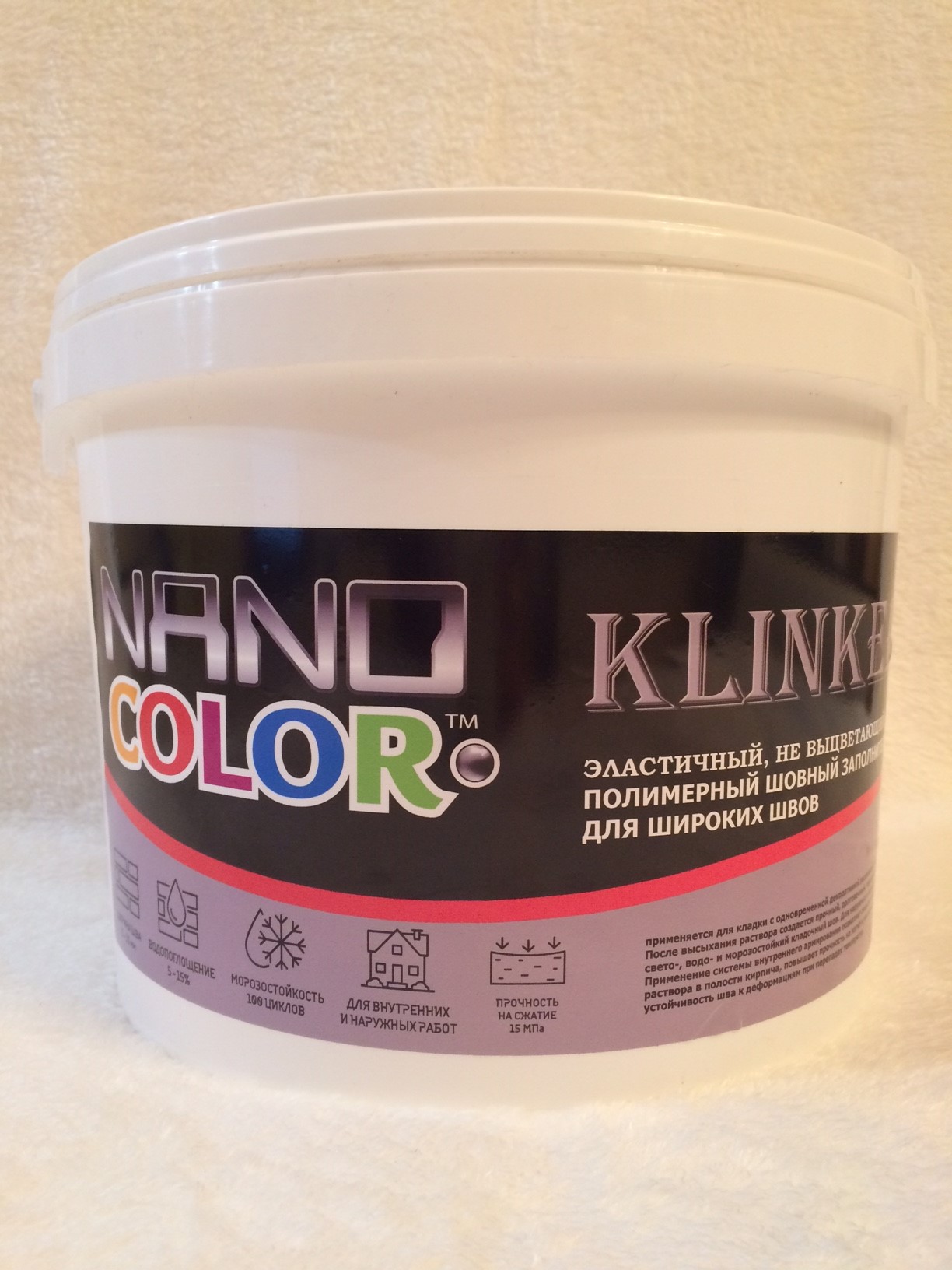  Nanocolor Klinker Затирка NANOCOLOR KLINKER темно-серый 10кг - фото 2