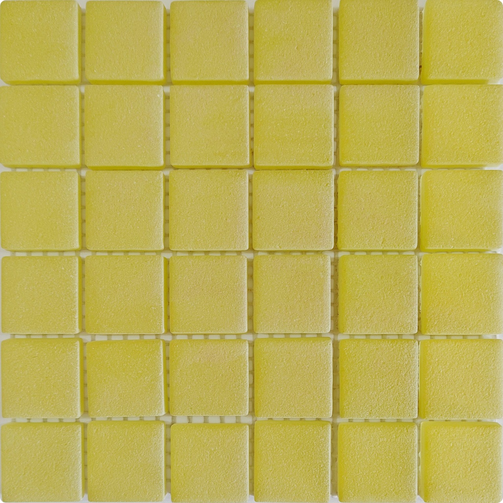 МС 4345 На пол Сокровища России Цитрин моно желтая матовая 23х23 300x300