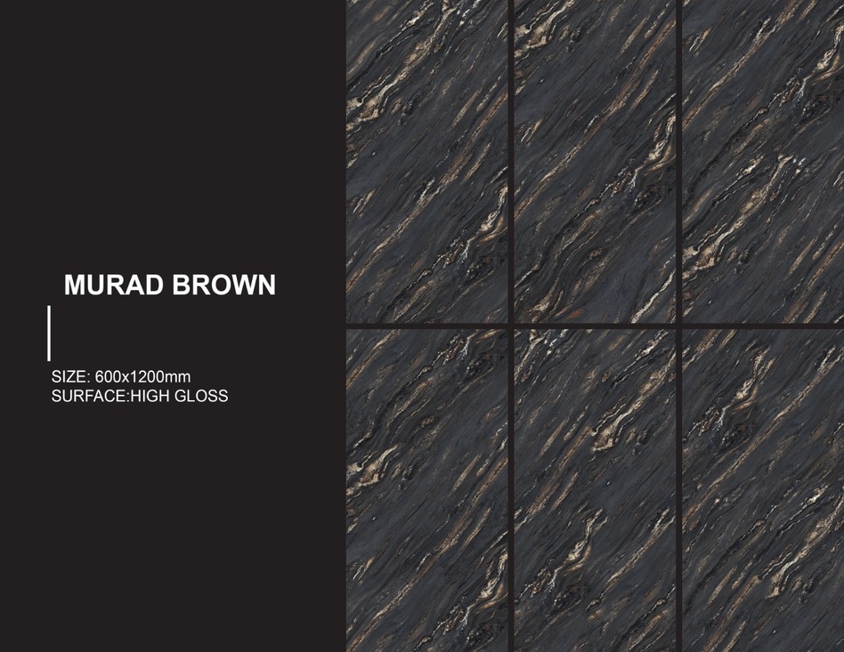 На пол Murad Brown High Glos 9mm 60x120 - фото 3