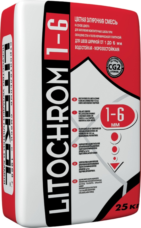  Litochrom 1-6 LITOCHROM 1-6 C.470 черный 25кг - фото 2