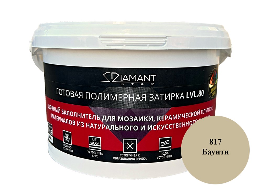  Полимерная затирка Diamant Star 817 Баунти 2кг