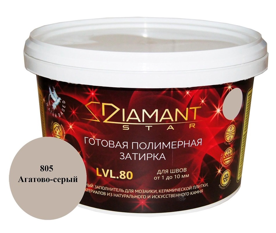  Полимерная затирка Diamant Star 805 Агатово-серый 2кг.