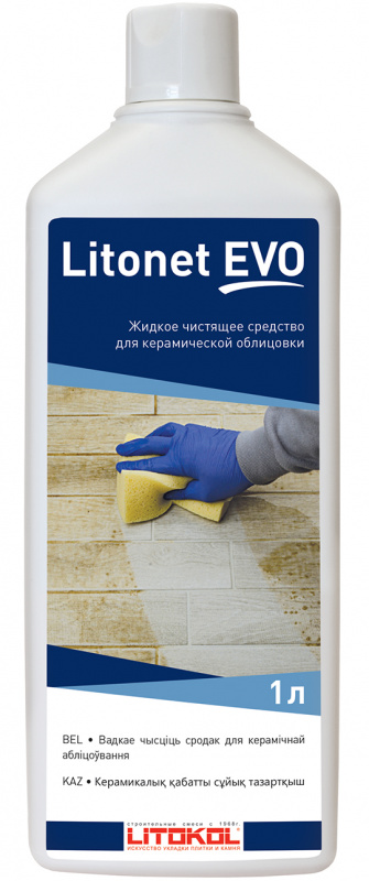  Средства для очистки и защиты поверхности LITONET EVO 1л