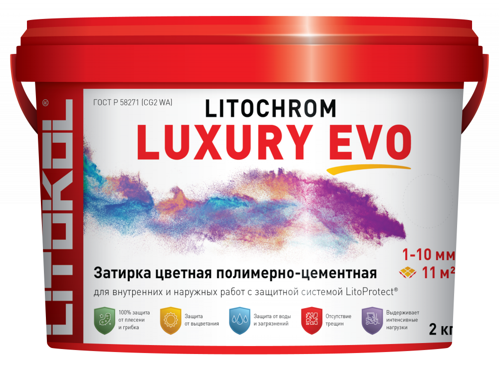  Litochrom Luxury Evo LLE.225 Бежевый 2кг - фото 2