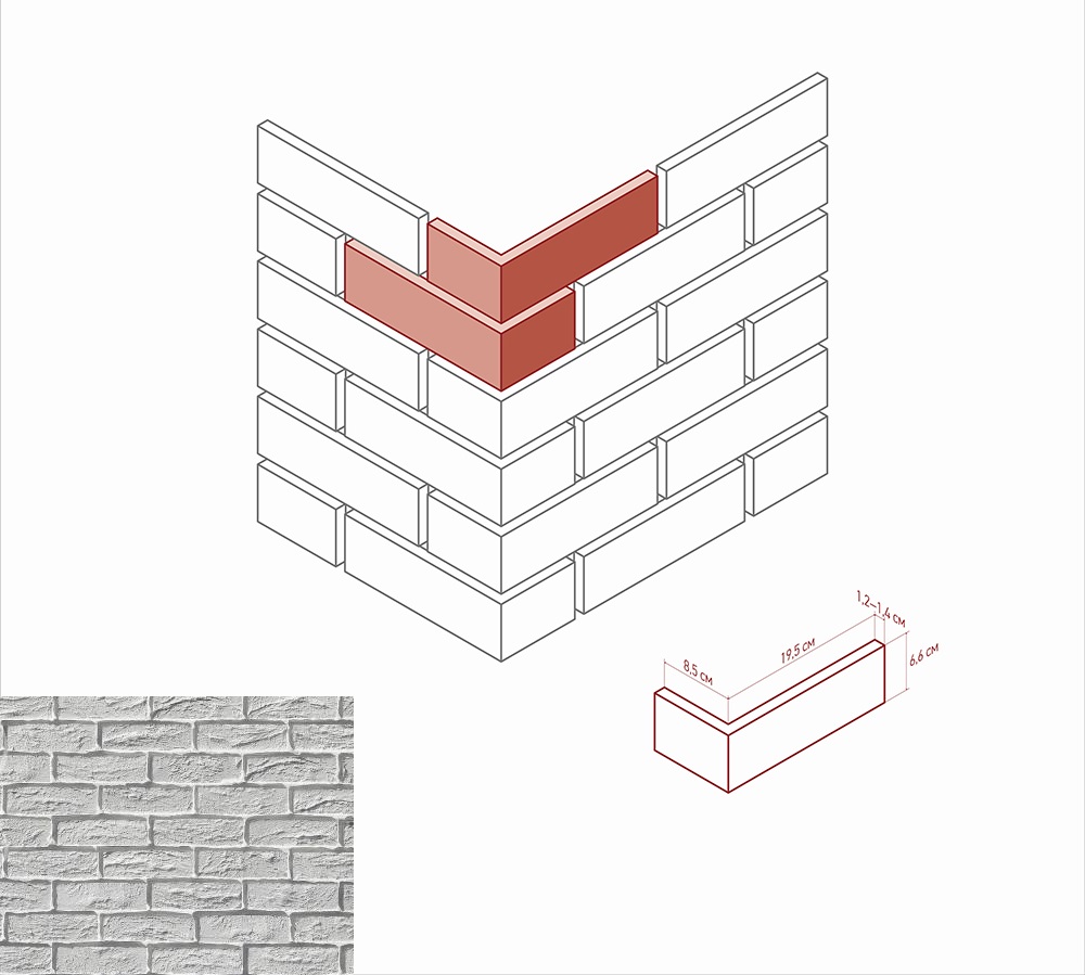 365-05 На стену Линц Брик 365-05 угол