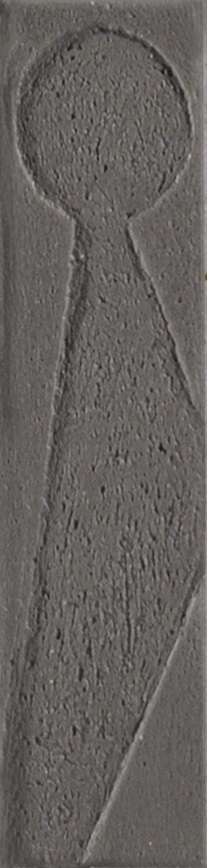 118625 На стену Koine Alphabet Lava 4.5x18.6 - фото 2