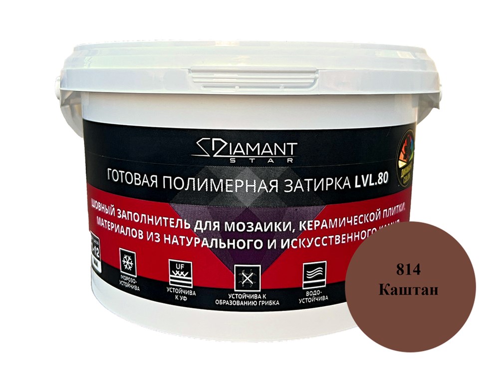  Полимерная затирка Diamant Star 814 Каштан 2кг