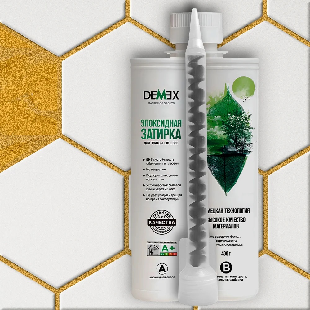  Глянцевая двухкомпонентная эпоксидная затирка 008 Сверкающее золото