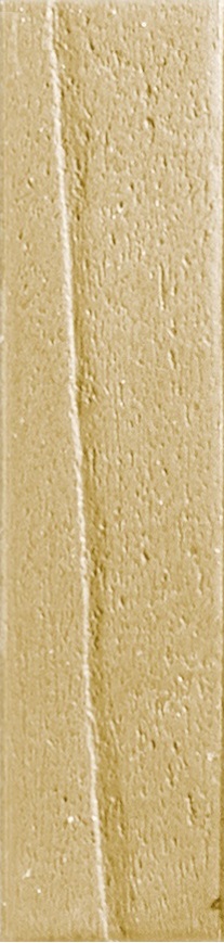 118622 На стену Koine Alphabet Ocra 4.5x18.6 - фото 2