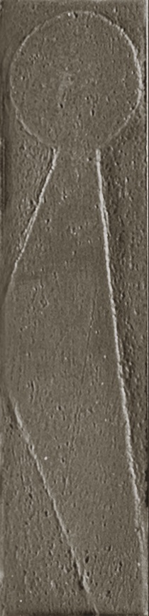 118624 На стену Koine Alphabet Terra 4.5x18.6 - фото 2