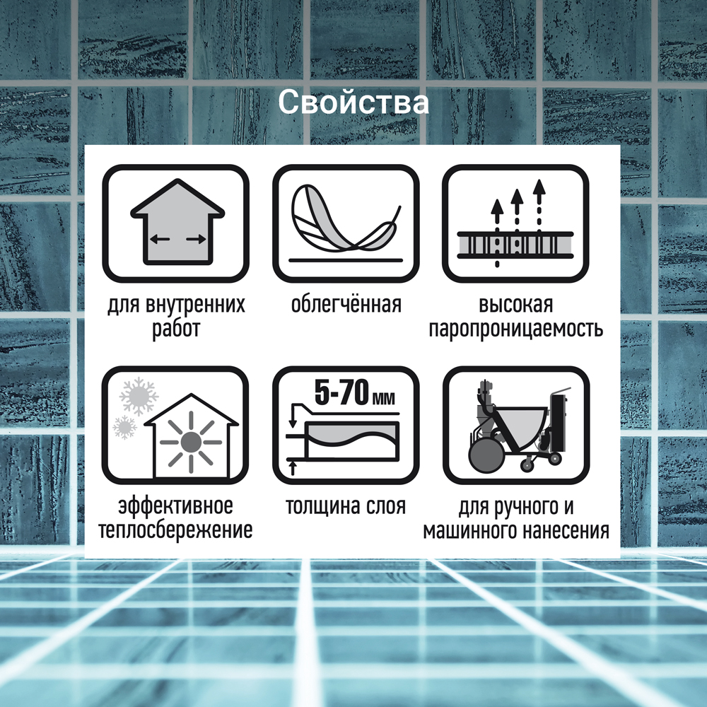  Эпоксидная затирка U-90 Графит 028 2 кг - фото 5