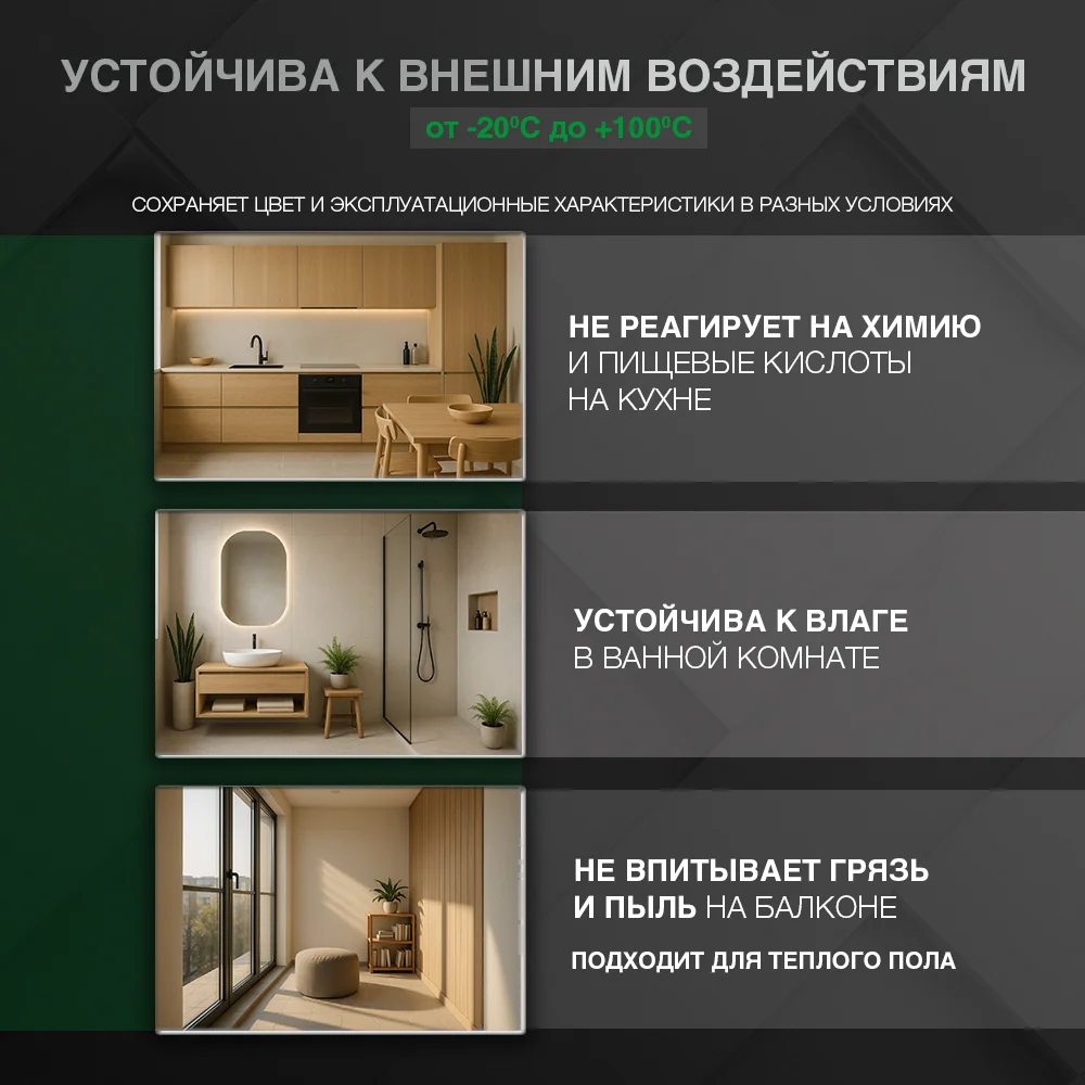  Глянцевая двухкомпонентная эпоксидная затирка 102 Светлый бежевый - фото 6