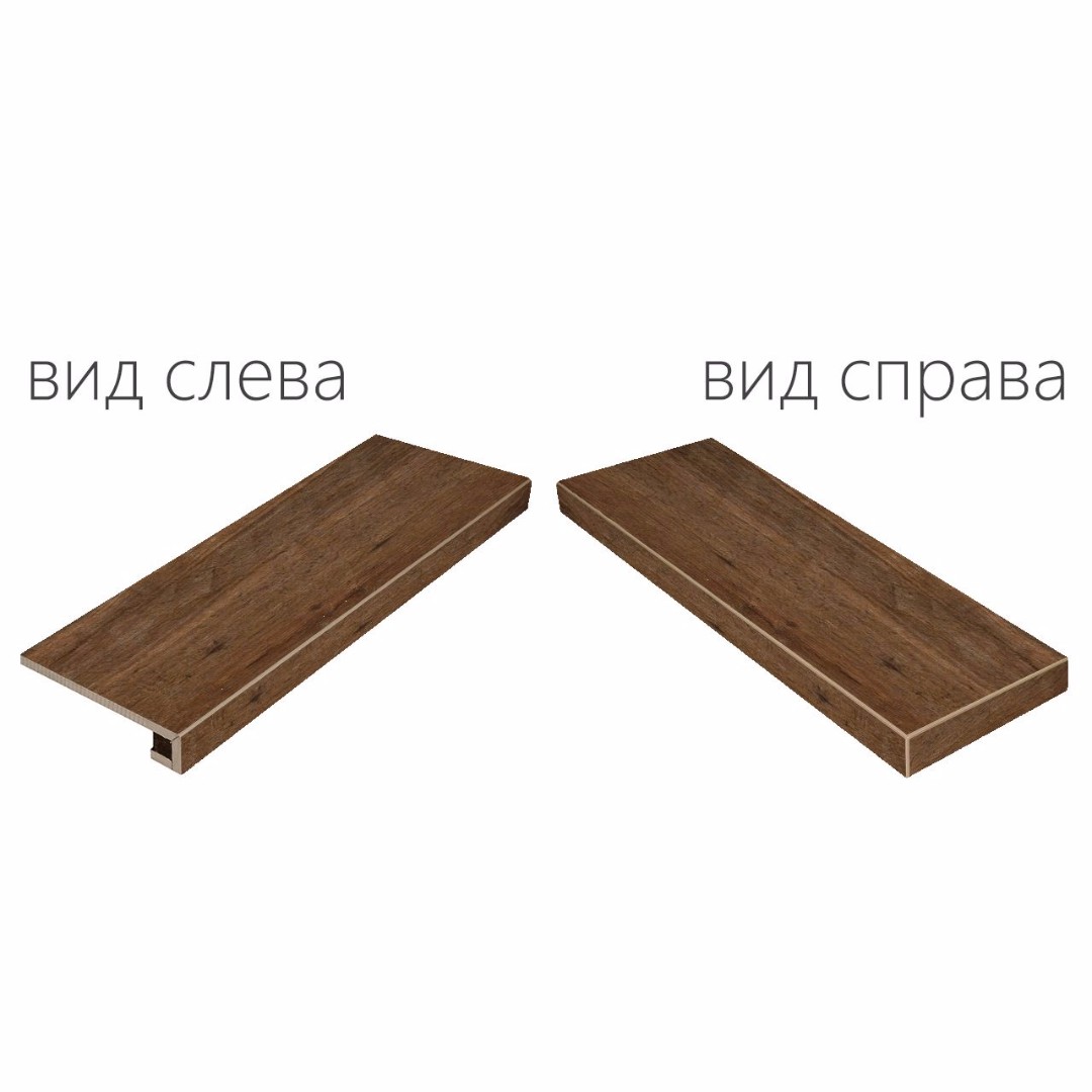 620070000707 Ступень Natural Life Wood X2 Пэппер 33x60 Угловая Правая Натуральная