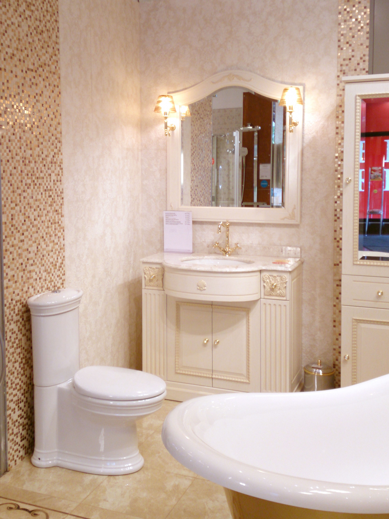 На стену Antichita Classica 10 300х300 - фото 6