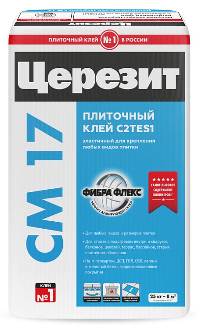 CM 17/5  CM 17 Для плитки эластичный 5кг