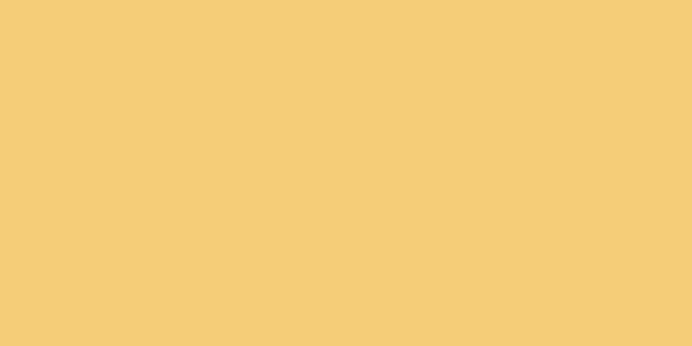 На пол Monocolors Elite Lemoncello 5мм Matt 60x120