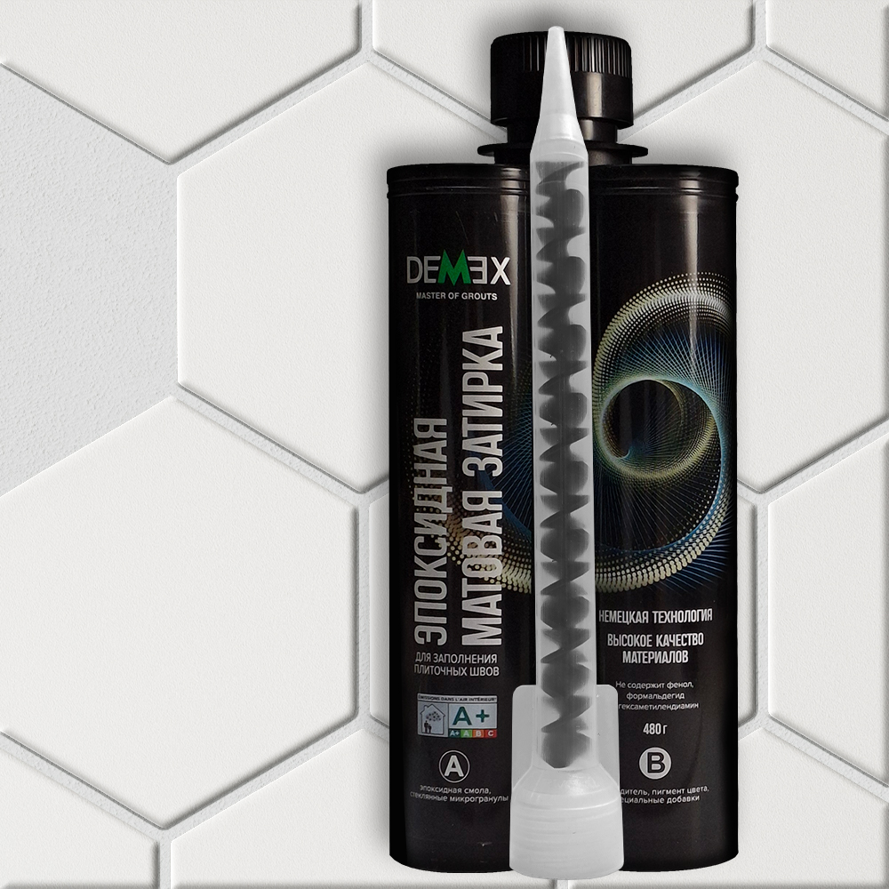  Матовая двухкомпонентная эпоксидная затирка 307 Гейнсборо