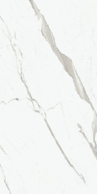 Керамогранит Marmi Maxfine Extra White Levigato 6mm 75x150