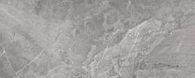 316235 Керамогранит Marble Rosa Persia Honed 300x120