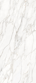 Керамогранит Polished Carrara Bianco Elegance 2800х1200х6