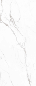 Керамогранит Atlas Home Marble White 120x280