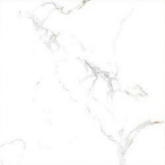 Керамогранит Porcelain Tile Spanis Satuario NC 60х60