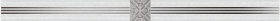 Бордюр Toscana Фриз светло-графитовый 600x45