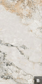 Керамогранит Atlas Wide (B) Yue River Humen 120x240