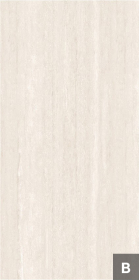 Керамогранит Atlas Wide (B) Yellow Mountain Yishan 120x240