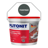 Colorit Easy Fill Трёхкомпонентная эпоксидная Графитовый 2 кг