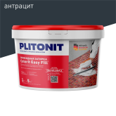 Colorit Easy Fill Трёхкомпонентная эпоксидная Антрацит 1 кг